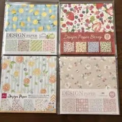 デザインペーパーまとめ売り.いちご.フルーツ.果物柄