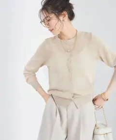 十三夜様 リクエスト 2点 まとめ商品