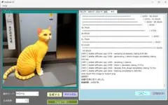 Item thumbnail for item 4261d45f-332c-44f3-ae97-1346dccfae96