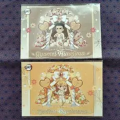 鬼滅の刃　ufotable　バースデーポストカード　悲鳴嶼 行冥　我妻 善逸