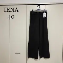 ゴム ガウチョパンツ