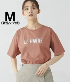 新品未使用 リッチクリーンプリントT半袖 半袖TシャツMサイズグローバルワークのサムネイル