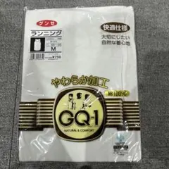 るる様 リクエスト 2点 まとめ商品
