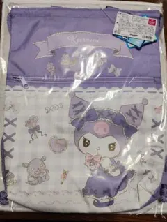 サンリオ　クロミ　巾着ナップサック