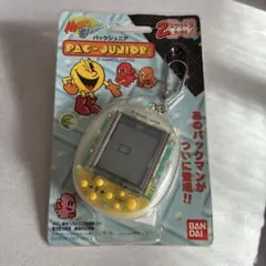 ビーマニポケットパラパラパラダイス - メルカリ