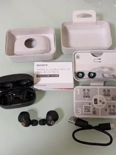 2026年最新】WF-1000XM4 の人気アイテム - メルカリ