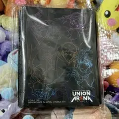 UA 呪術廻戦 スリーブ バンダイカードゲームフェス スペシャルセット