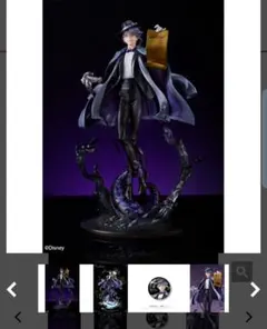 ツイステ アズール・アーシェングロット 1/8スケールフィギュア - メルカリ