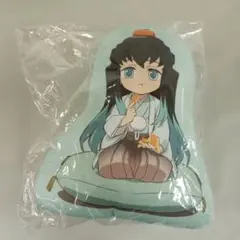 2026年最新】無一郎クッションの人気アイテム - メルカリ