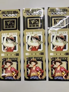 ONE PIECE 100 特製シール 3枚セット