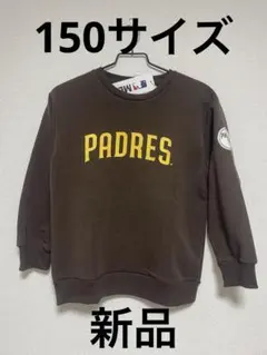 【新品未使用】PADRES トレーナー
