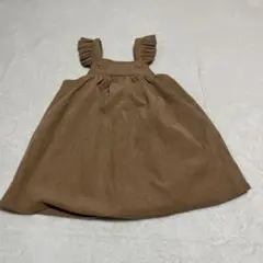 Item thumbnail for item 511850b9-0b51-4d4c-a7a5-be52a573c438