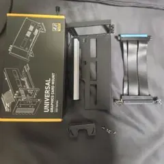 EZdiy GPU縦置きブラケット