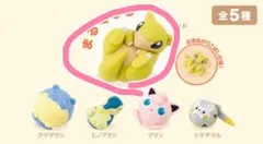 ラ*ク様 ポケモン　サンド　まるくなる