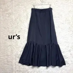 ur’s ユアーズ マーメイド フレア ロングスカート グレー 上品 フリルのサムネイル