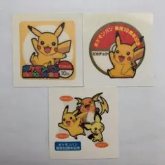 ポケモンシール　ピカチュウ