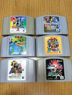 メンテOK　お得な6本セット　ニンテンドー64　まとめ売り 1202A