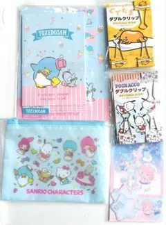 サンリオ セット　レターセット　ダブルクリップ　ポーチ　キキララシール