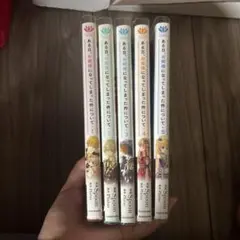 ある日、お姫様になってしまった件について