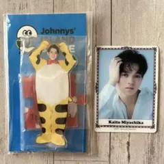 TravisJapan 宮近海斗アクリルスタンド トレカセット