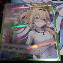 ホロライブ EXPO チェキ風カード 風真いろは - メルカリ