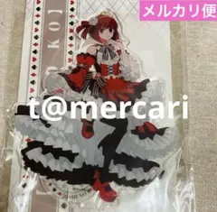 推しの子　アクリルスタンド　有馬かな　不思議の国のアリスver.