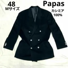 ✨極美品 パパスプラス XL テーラードジャケット リネン 希少カラー 2B ✨極美品 パパスプラス XL テーラードジャケット リネン 希少カラー 2B