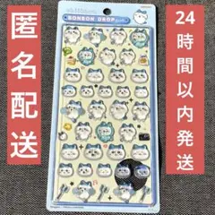 ちいかわ 第一弾 ボンボンドロップシール ハチワレ 1点