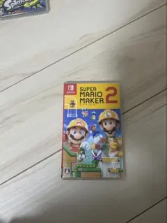 マリオメーカー2