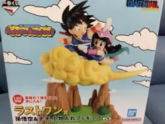 一番くじドラゴンボール FantasticAdventure2 孫悟空＆チチ他