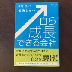 Item thumbnail for item 68b69547-685b-4c9e-ad37-b0fb14b61ebd