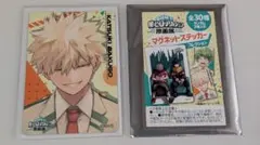 僕のヒーローアカデミア ヒロアカ 原画展 マグネットステッカー 爆豪