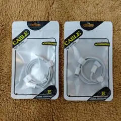 iPhone ipadライトニングタイプCケーブル 1m 2本セット高速充電器