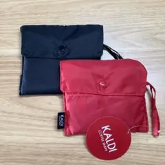 【新品未使用】KALDI エコバッグ 黒 赤 2色セット