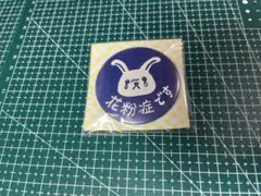 Item thumbnail for item ded250b6-afe7-438f-9aed-499f8ef00b39