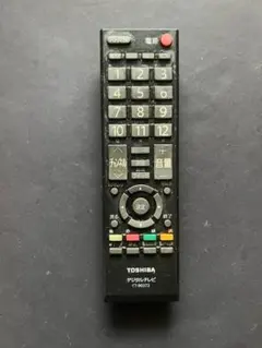 TOSHIBA CT-9864 テレビ用リモコン ジャンク品 - メルカリ