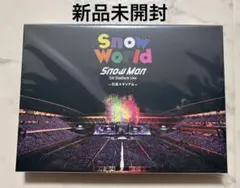 【新品未開封】Snow Man 日産スタジアムBul-ray FC盤