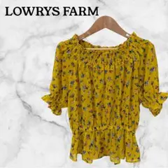 【LOWRYS FARM 】花柄 半袖ブラウス　イエロー　フリフリ　かわいい
