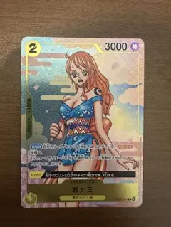 梛(なぎ)ちゃん コラボ ポケモンカード - メルカリ