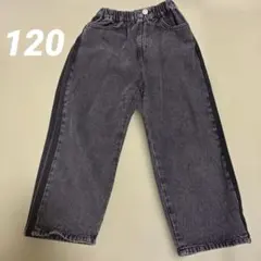 Item thumbnail for item d178c9ed-ae27-42bb-999f-92d042f740bd