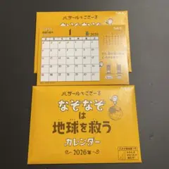 Item thumbnail for item 34866f5d-1860-4f0e-a3de-26dafb6ab660