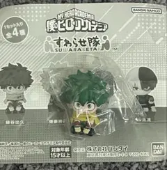 ヒロアカ◆すわらせ隊◆緑谷出久◆僕のヒーローアカデミア