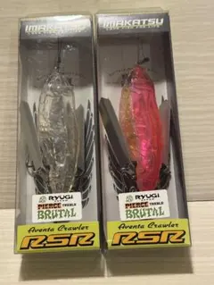 正方形6面鏡体 & 猫stBOX様 専用 2点 まとめ商品　4/1までに購入