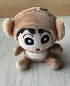 クレヨンしんちゃん ブルブルマスコットサル 着ぐるみ マスコット ぬいぐるみ