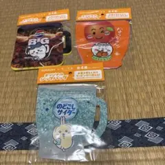 ちいかわ サントリー オリジナルジップバッグ 3点セット
