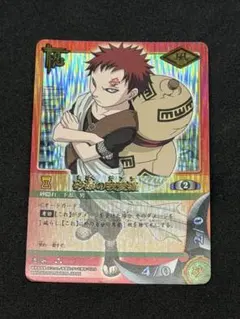 NARUTO カードゲーム 砂瀑の我愛羅 BANDAI - メルカリ