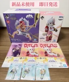 ワンピース一番くじ思い描く未来 ラストワン賞モンキーDルフィ Ｅ賞アトラス