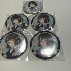 ラブライブ 蓮ノ空 6th 百生吟子 缶バッジ 3点 - メルカリ