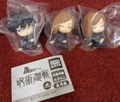 呪術廻戦 弐　 肩ズンFig　伏黒恵　釘崎野薔薇