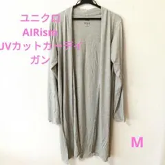 Item thumbnail for item d0a0ad6e-fb75-436d-9680-1355138eba9e